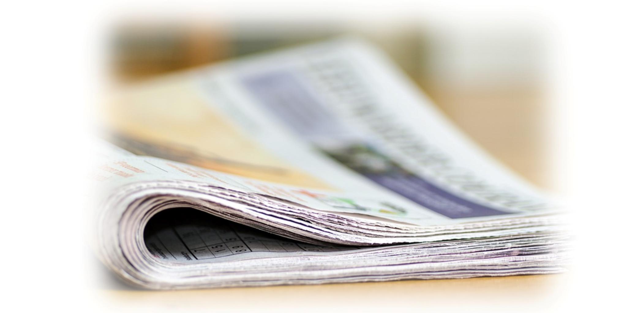 Pressestimmen