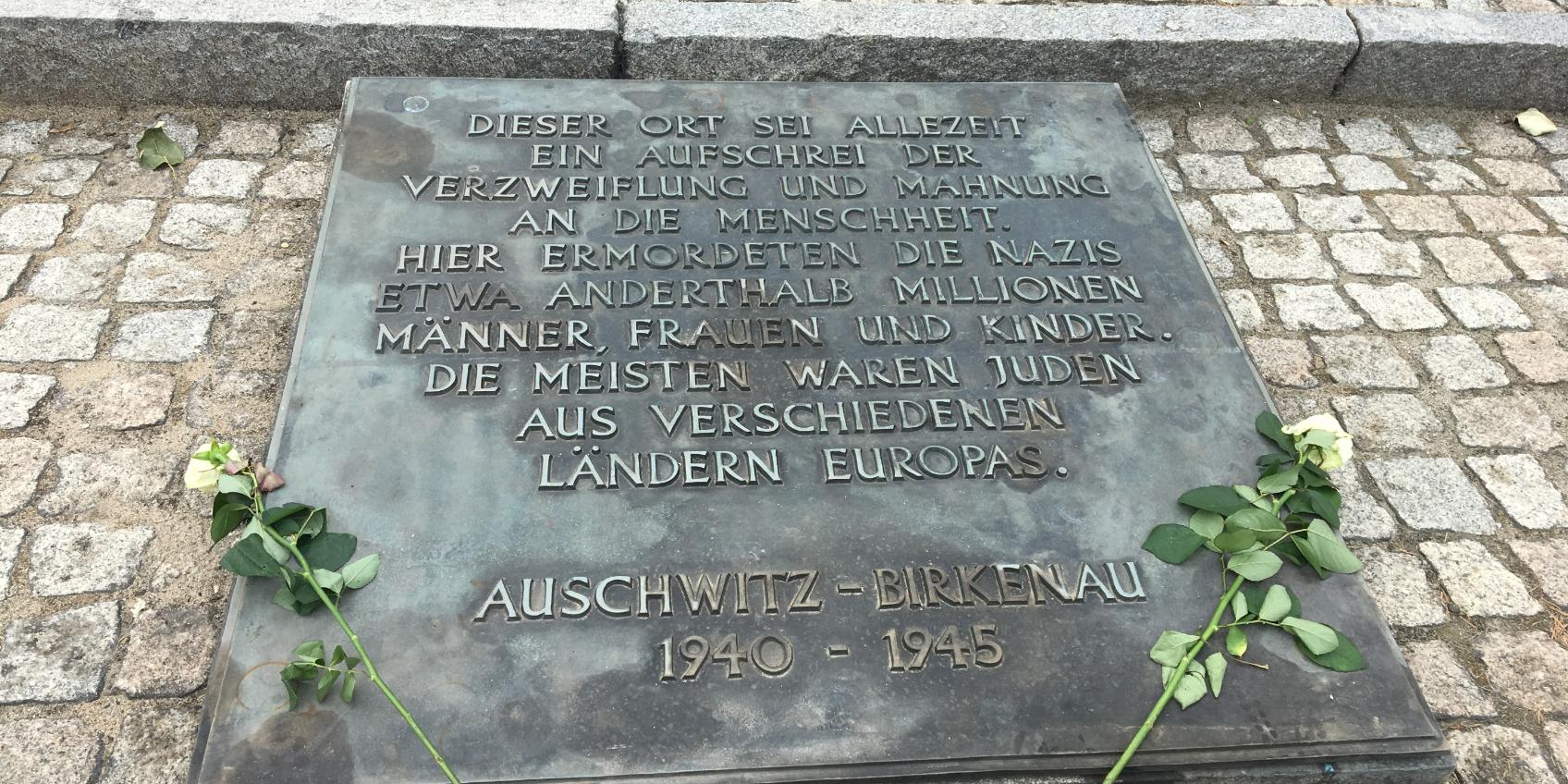Auschwitz-Birkenau (c) Bischöfliches Gymnasium St. Ursula Geilenkirchen (Elke Sieben)
